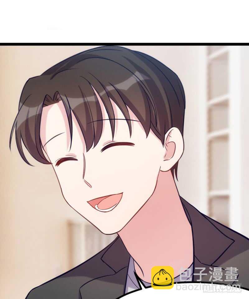 别留我一个人（上）-第65话