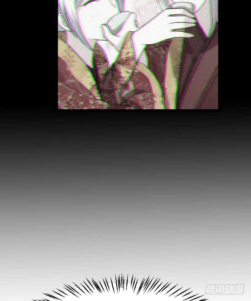 沟通的姿势太羞耻了！（上）-第67话