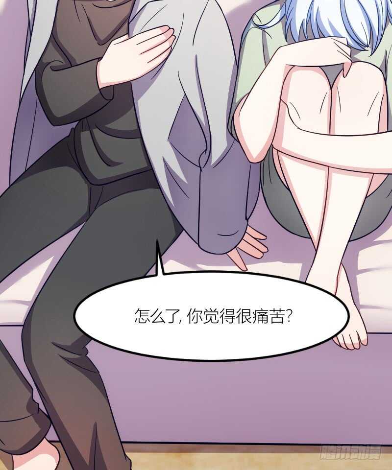 不能错过你！（上）-第69话