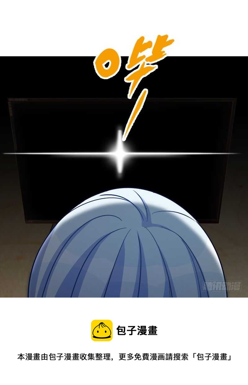 不能错过你！（上）-第69话