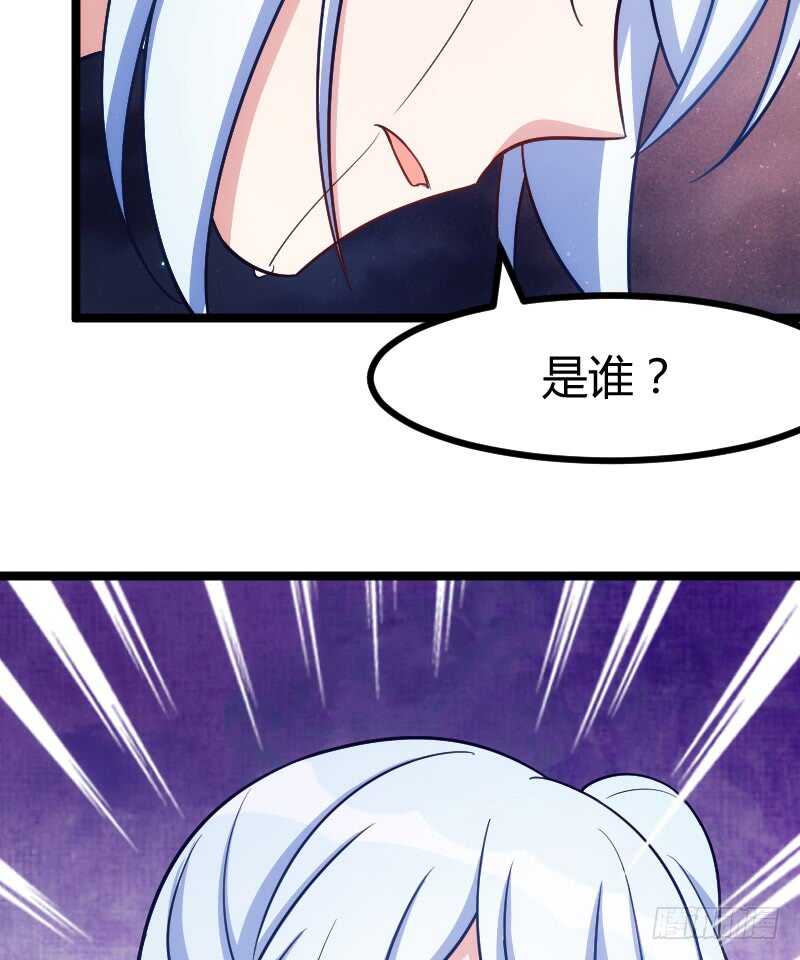 欠债算清楚！（上）-第71话