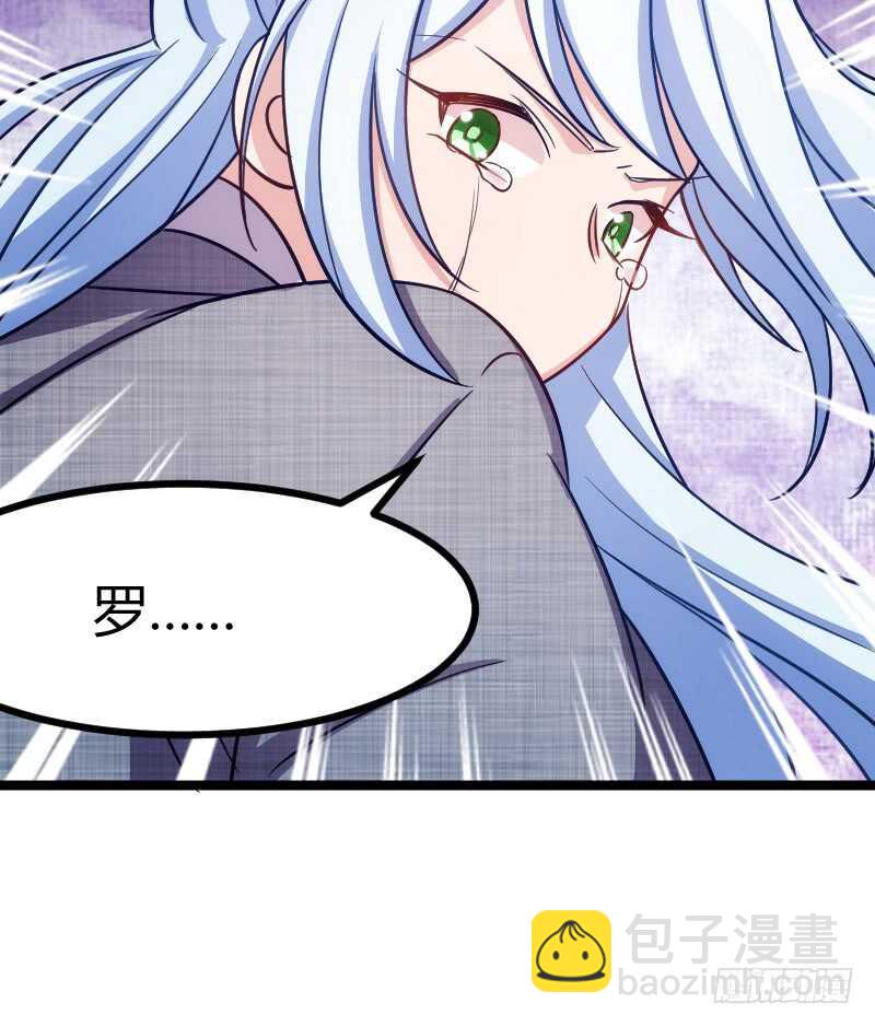 欠债算清楚！（上）-第71话