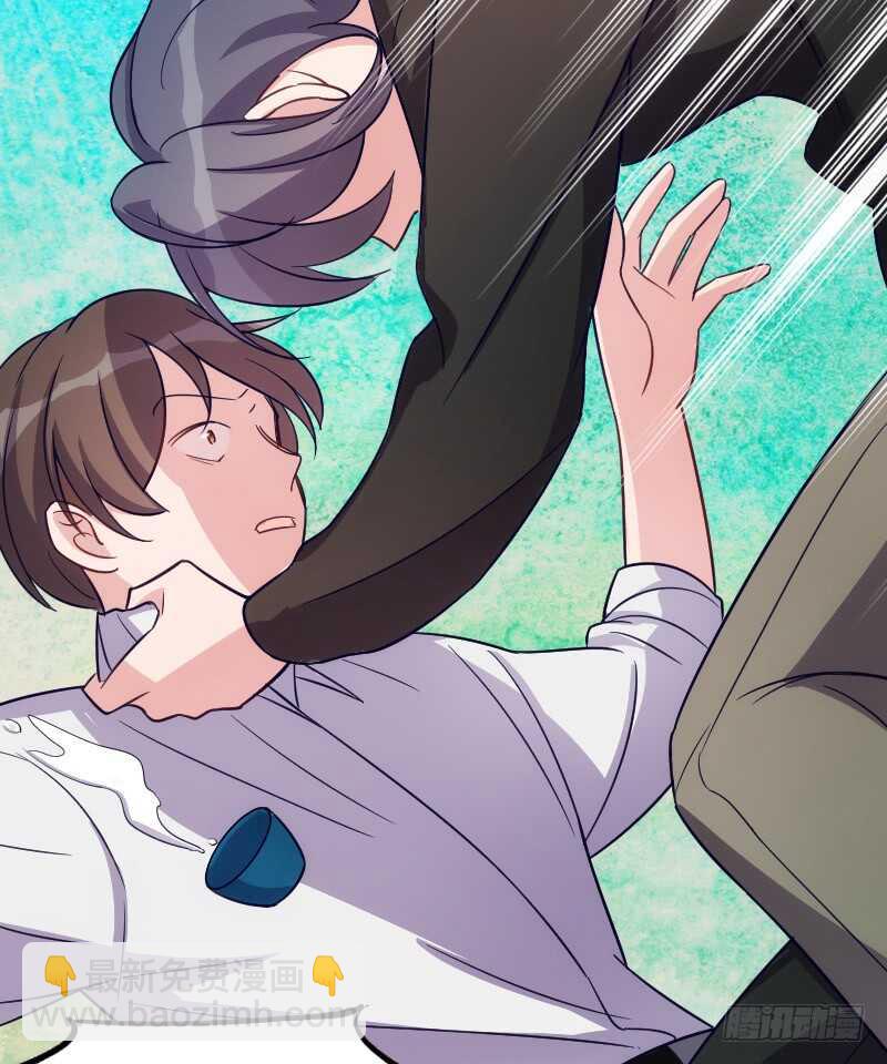 欠债算清楚！（上）-第71话