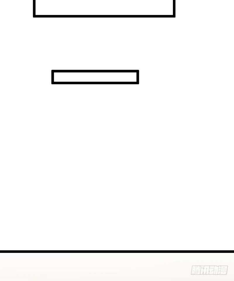 今天结婚！（上）-第75话