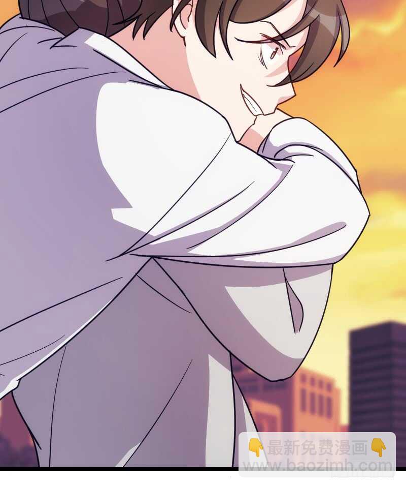 新娘子不能有事（上）-第77话