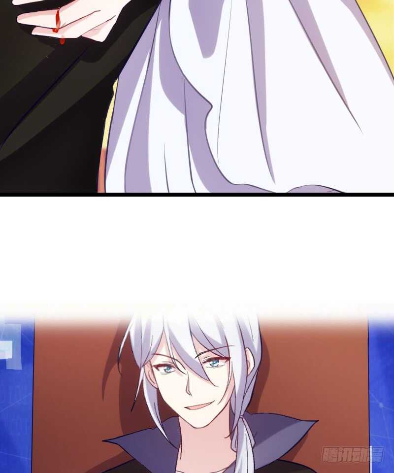 新娘子不能有事（上）-第77话