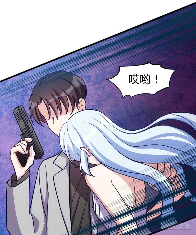 你真让我失望(1/2)-第79话