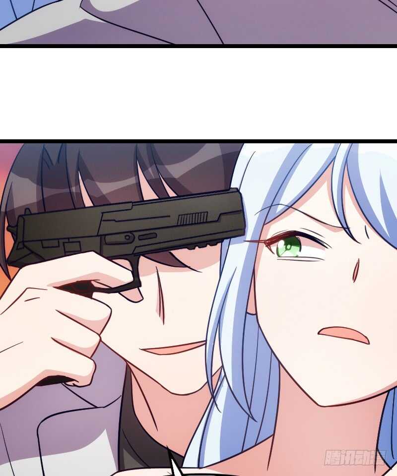 你真让我失望(1/2)-第79话