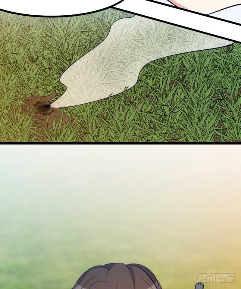 你真让我失望(1/2)-第79话