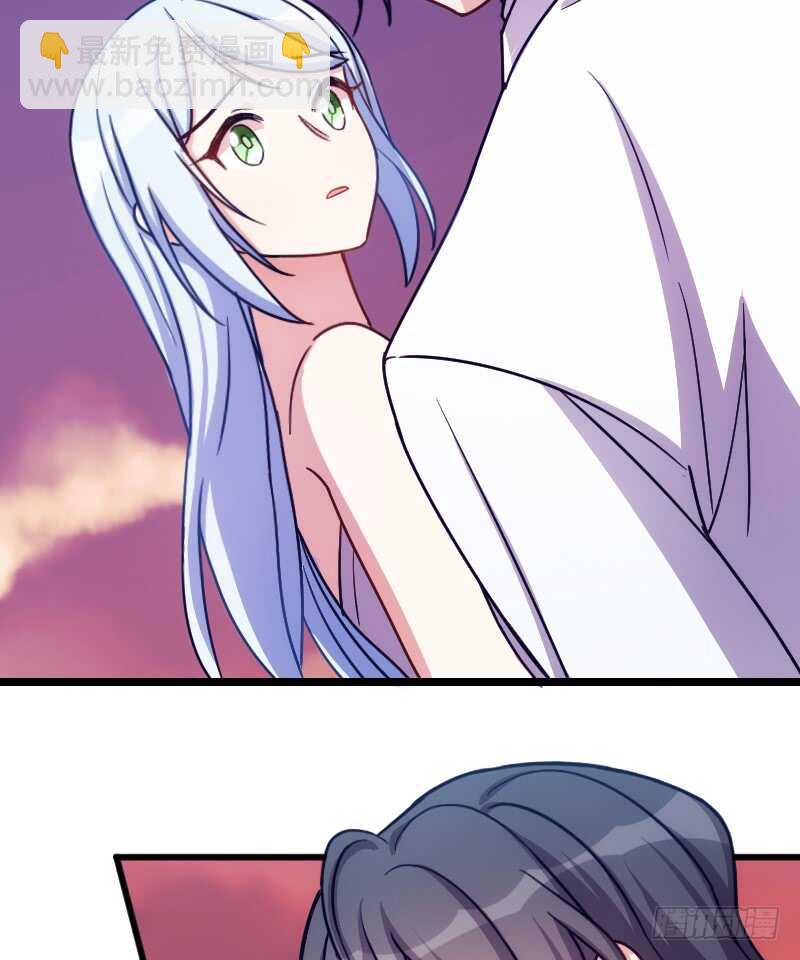 上个故事的结局（下）-第81话