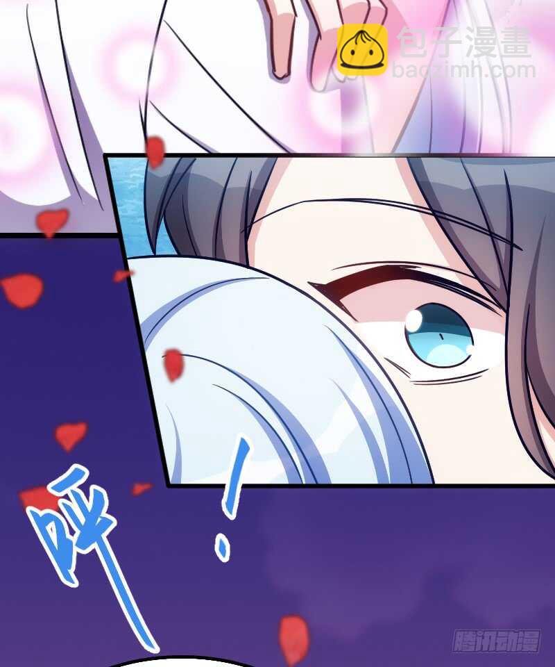 上个故事的结局（下）-第81话