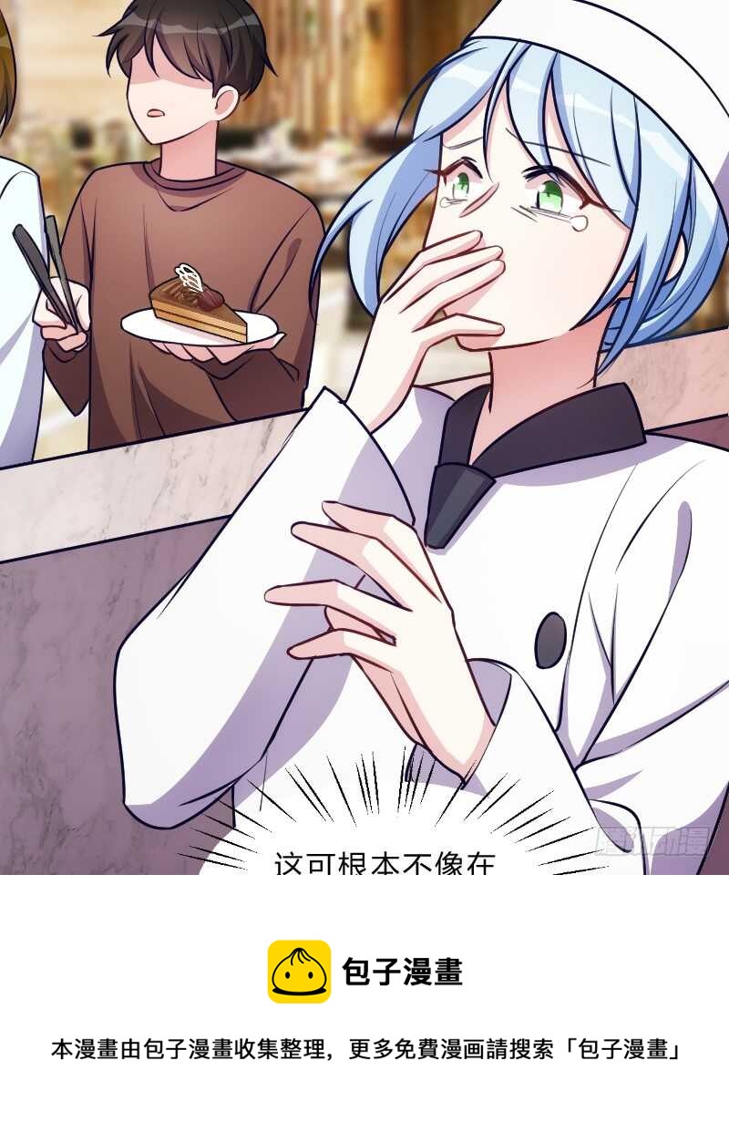 末世题材，启程！（下）-第83话