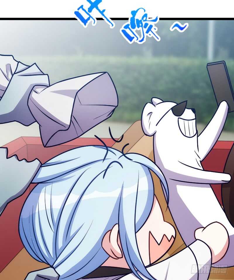 心凉身累头好冷-第85话