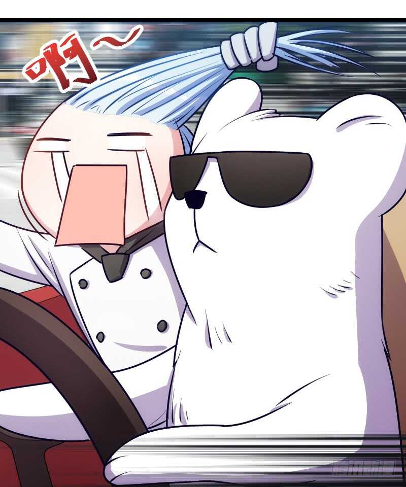 心凉身累头好冷-第85话