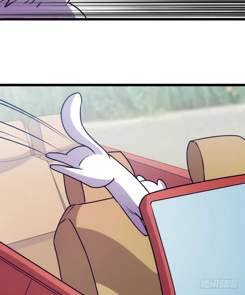 心凉身累头好冷-第85话