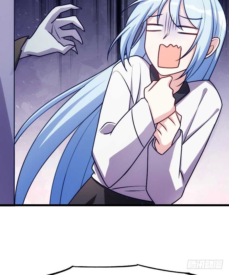 您的外卖已送到-第87话