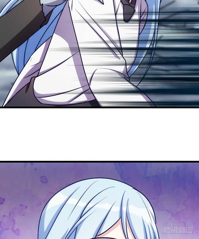 您的外卖已送到-第87话