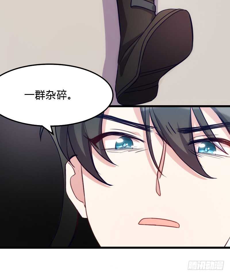 进下水道就像回家-第89话