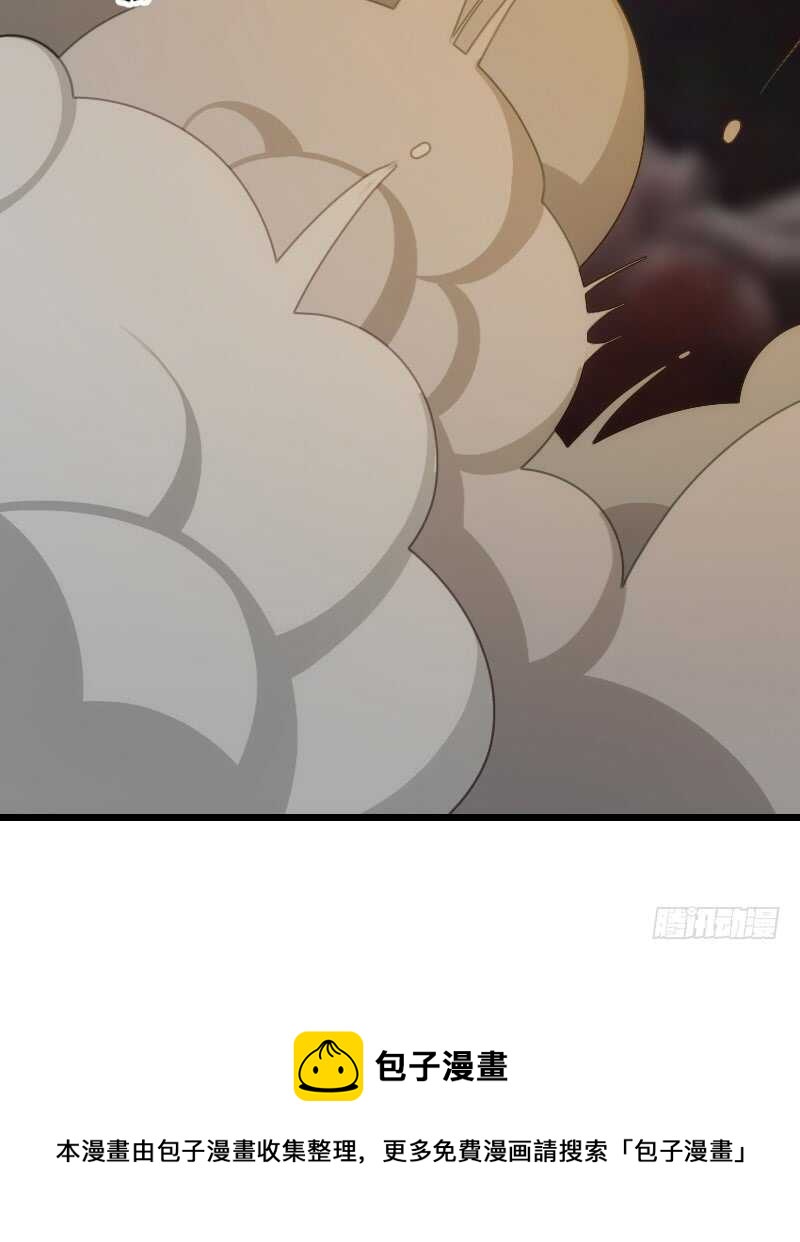 进下水道就像回家-第89话