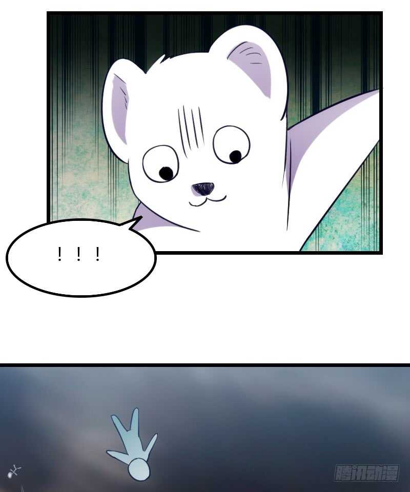 进下水道就像回家-第89话