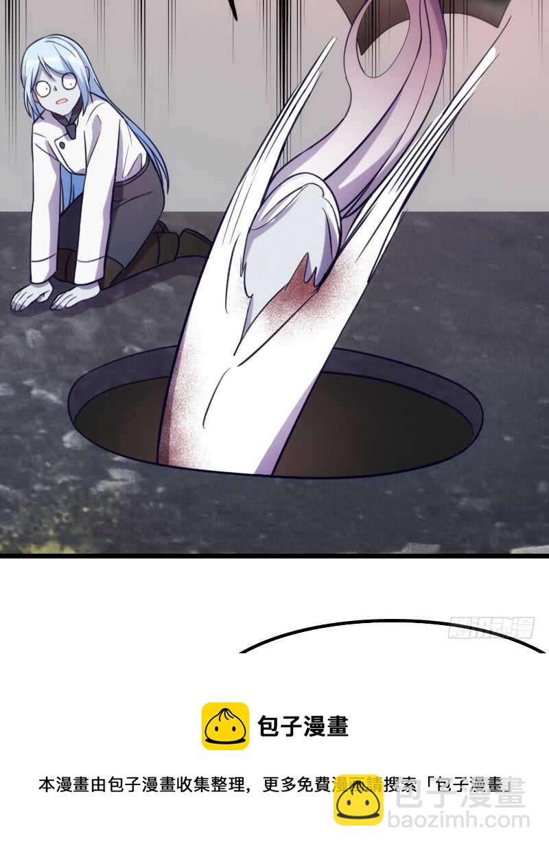 进下水道就像回家-第89话