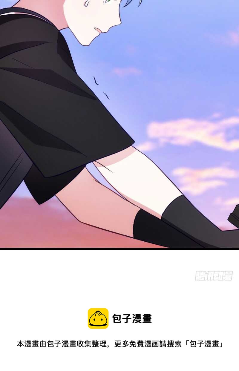 温柔地进入你的身体-第91话