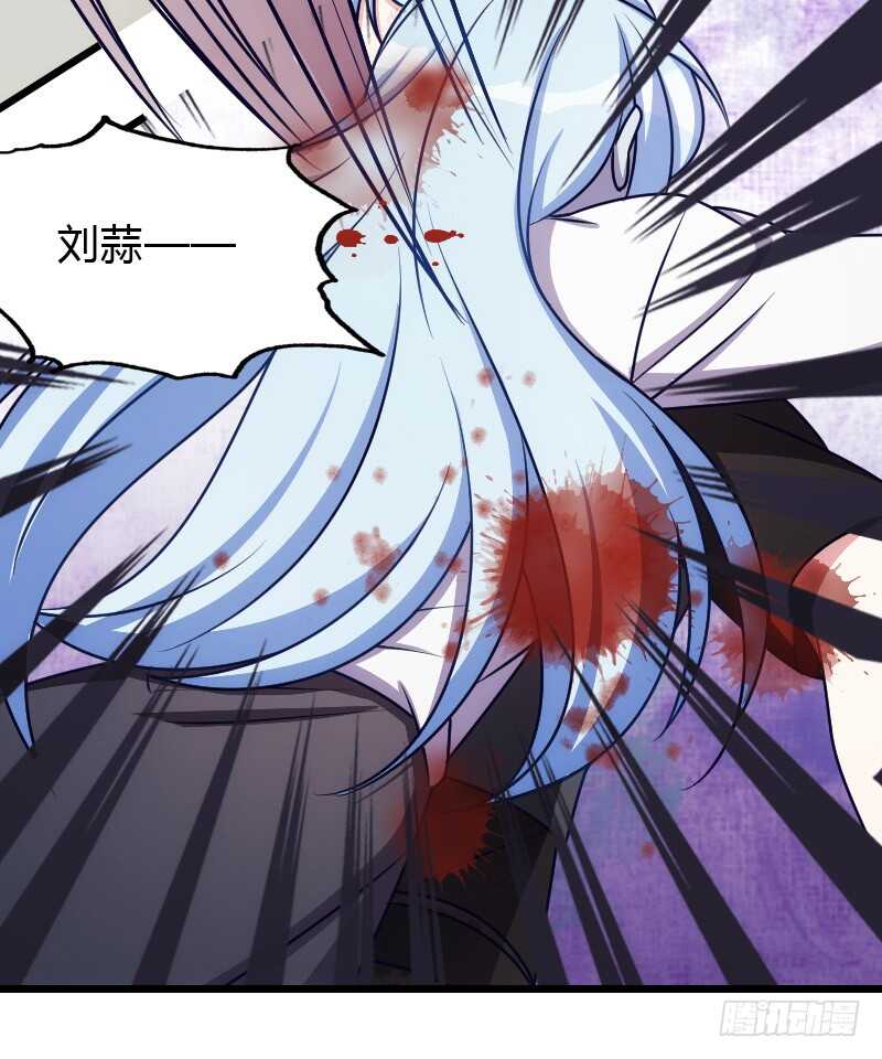 温柔地进入你的身体-第91话