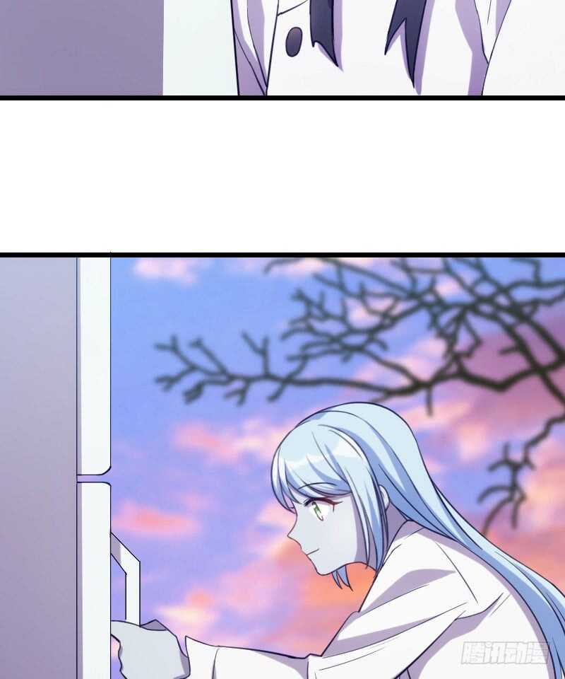 温柔地进入你的身体-第91话