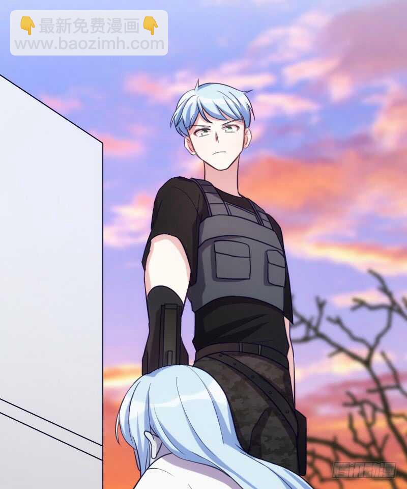 温柔地进入你的身体-第91话