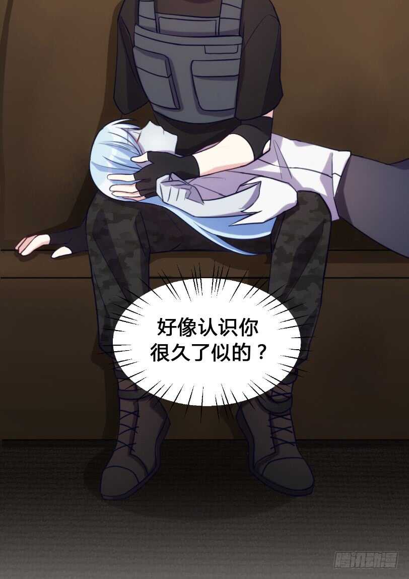 打包带走-第93话