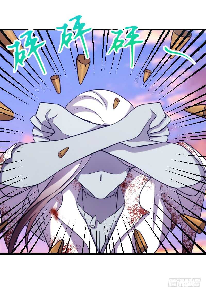 打包带走-第93话