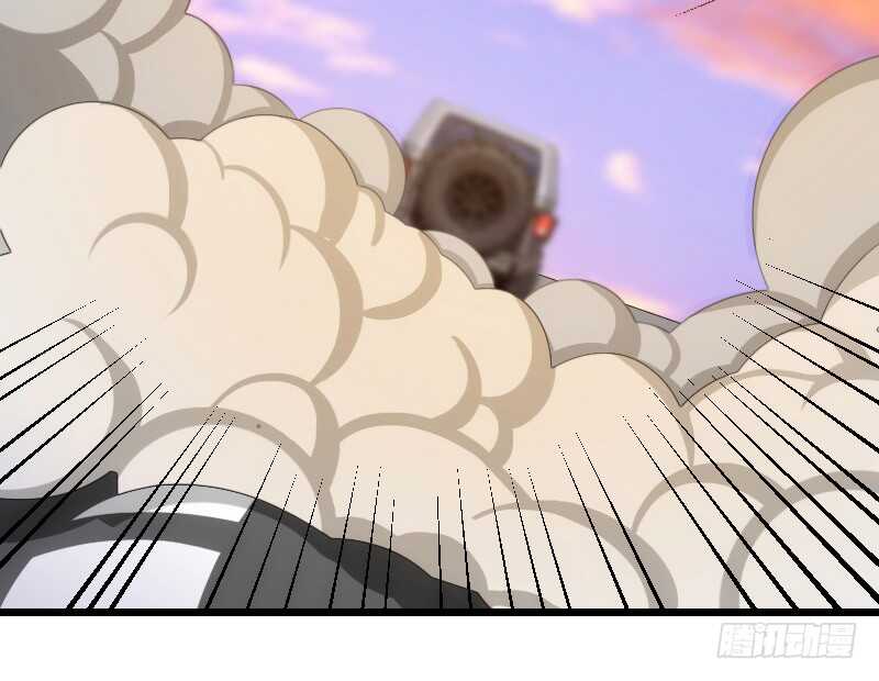 打包带走-第93话