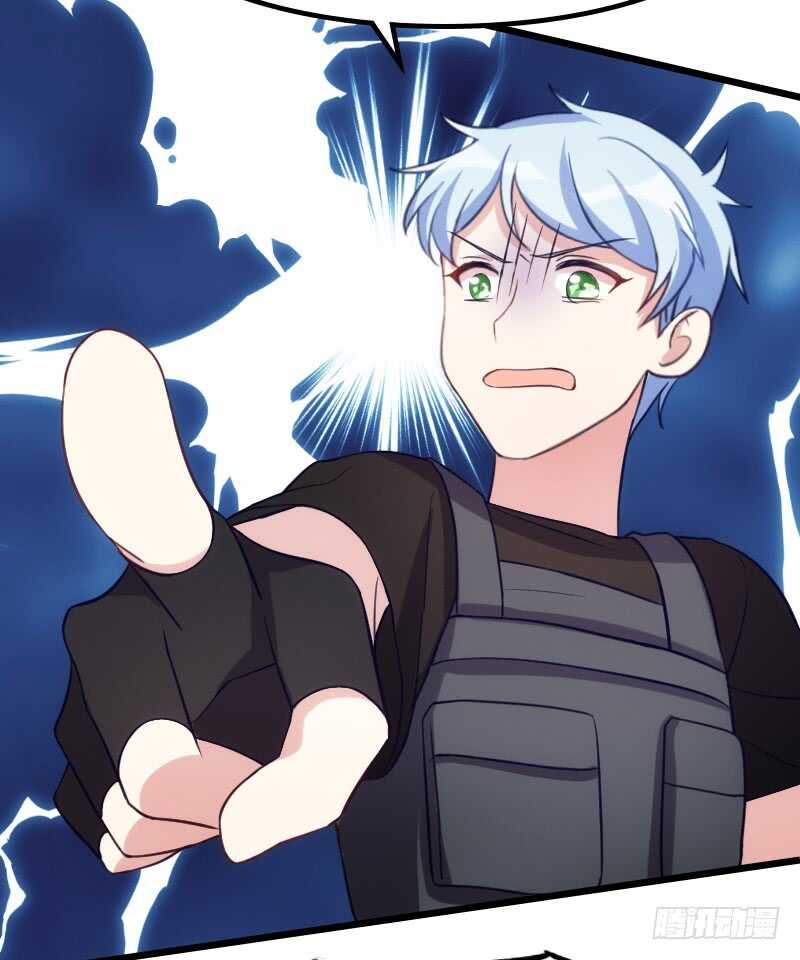 对尸不对人-第95话