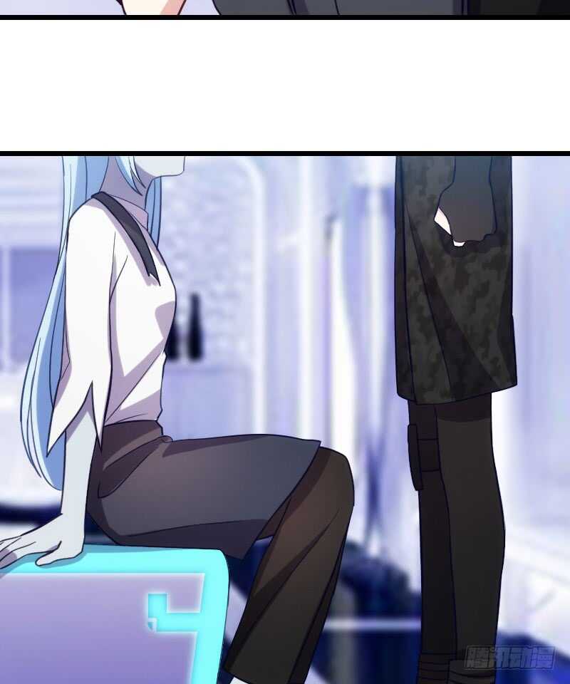 对尸不对人-第95话