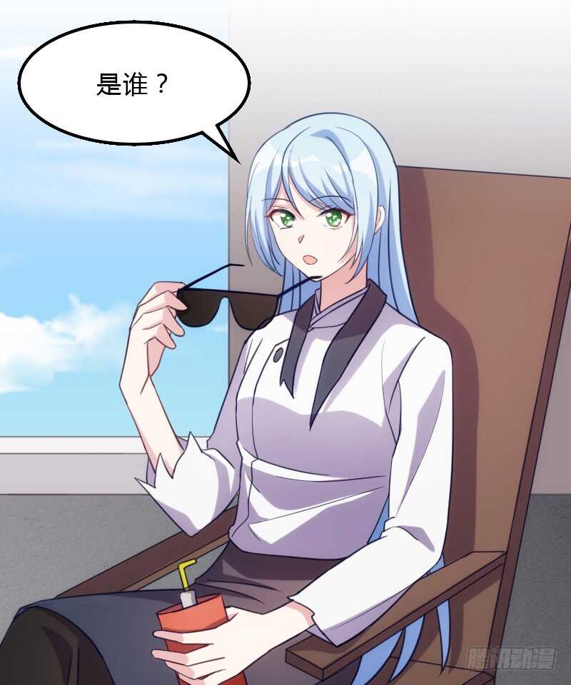 百因必有果-第97话