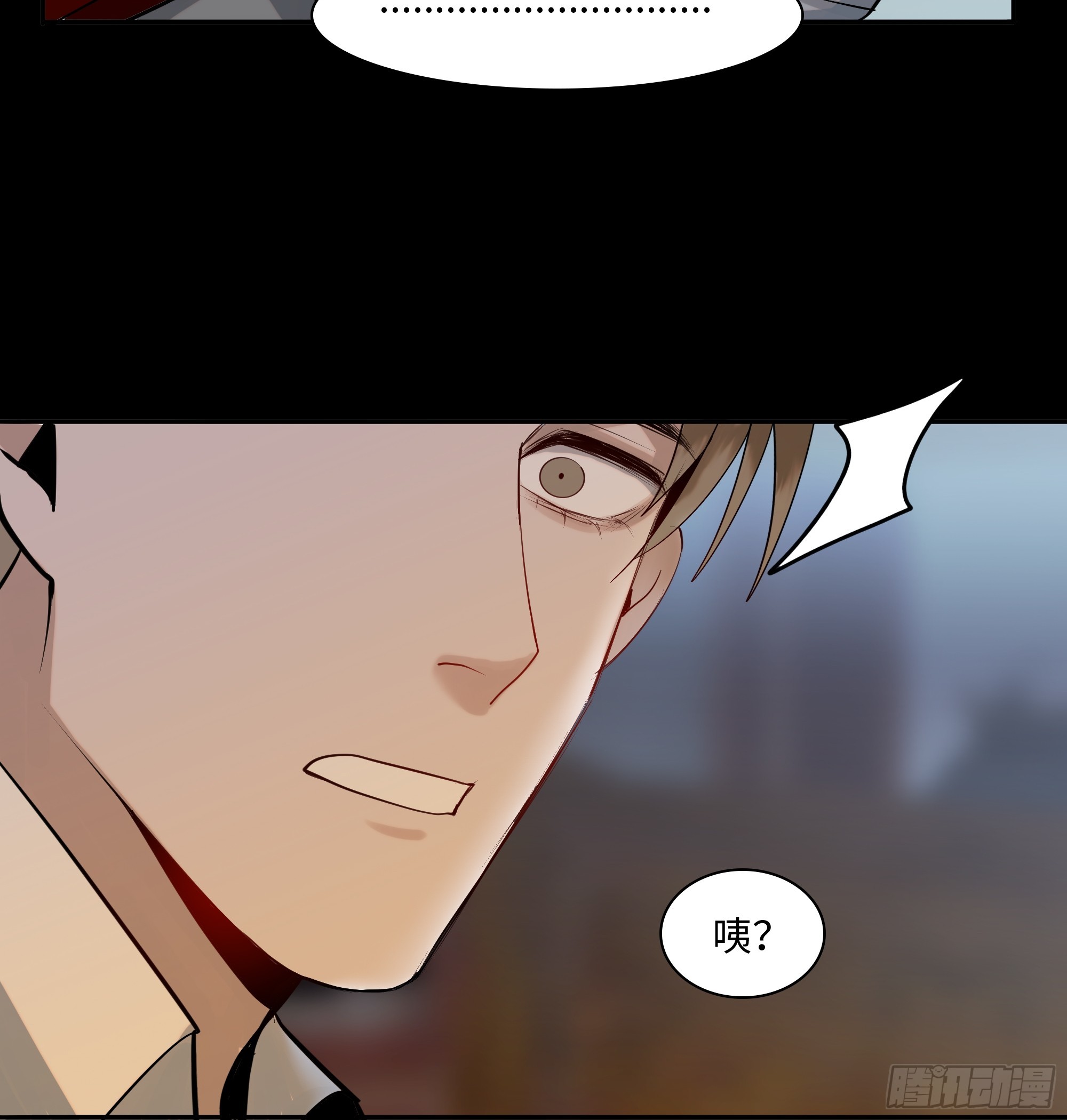 第十四话    杀伐-第15话