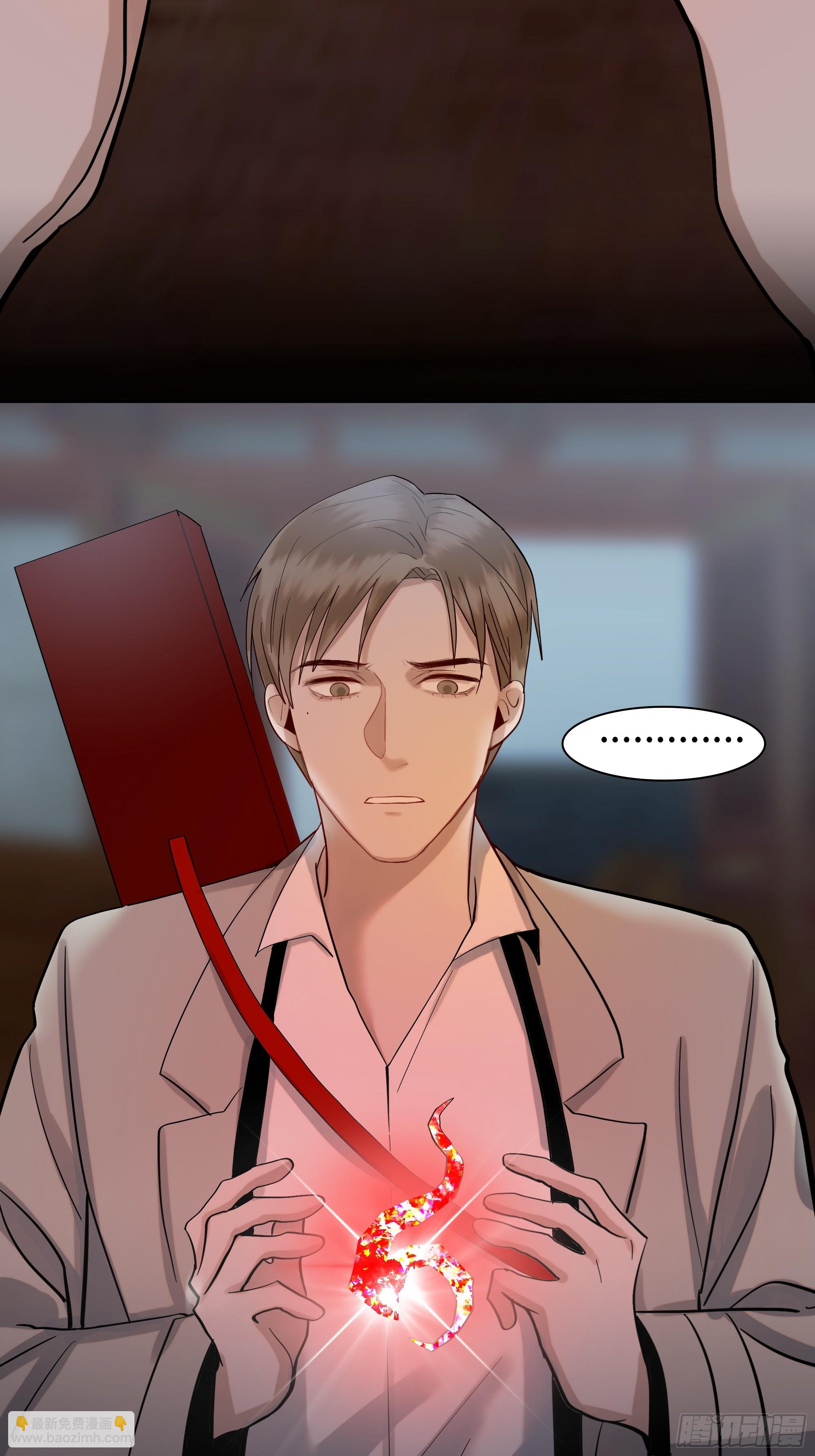 第十四话    杀伐-第15话