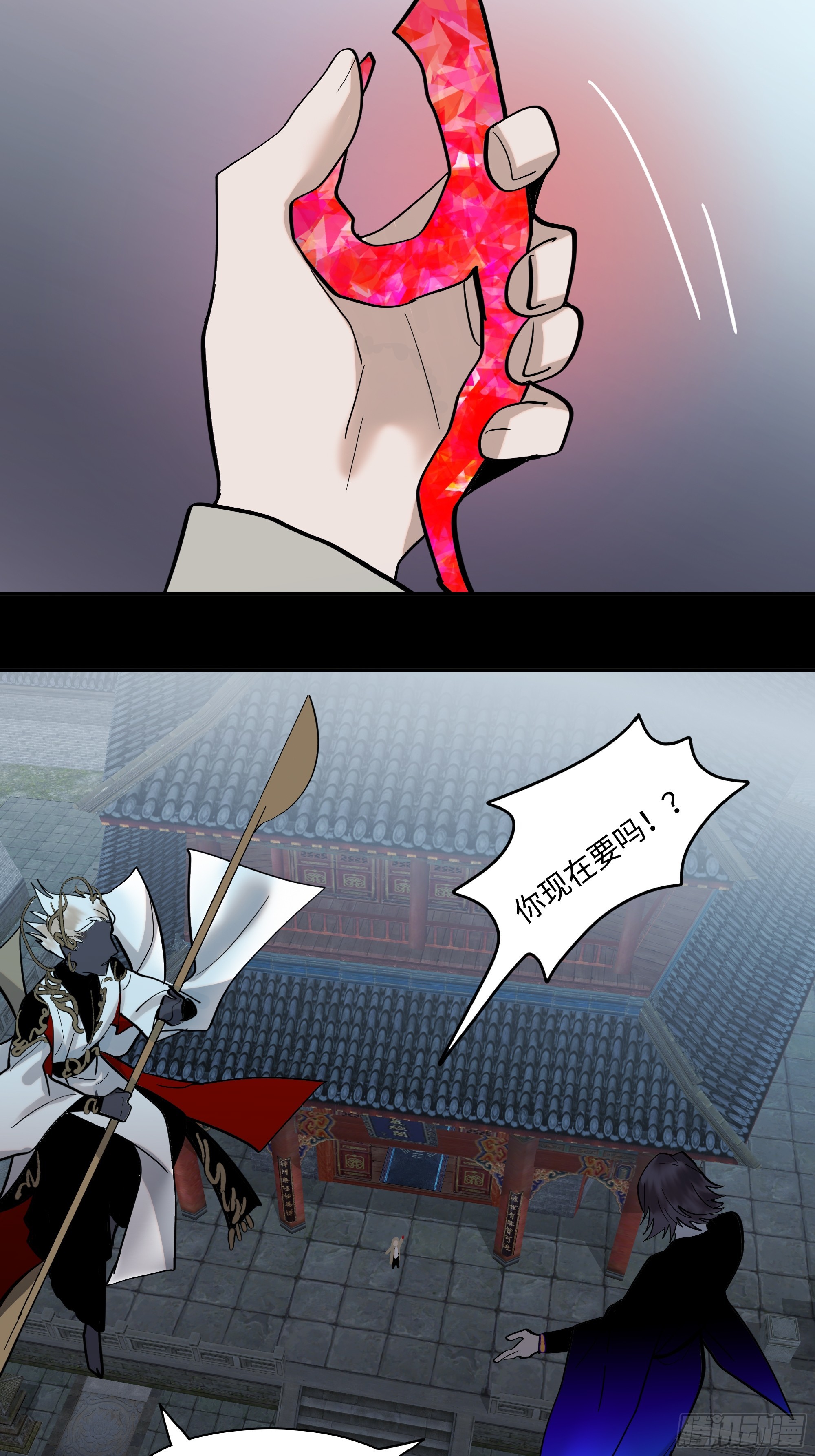 第十四话    杀伐-第15话