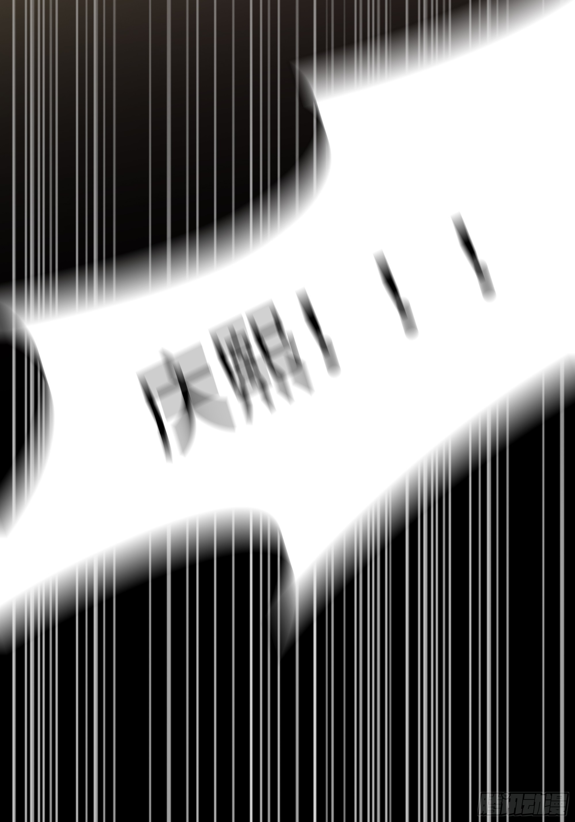 第十四话    杀伐-第15话