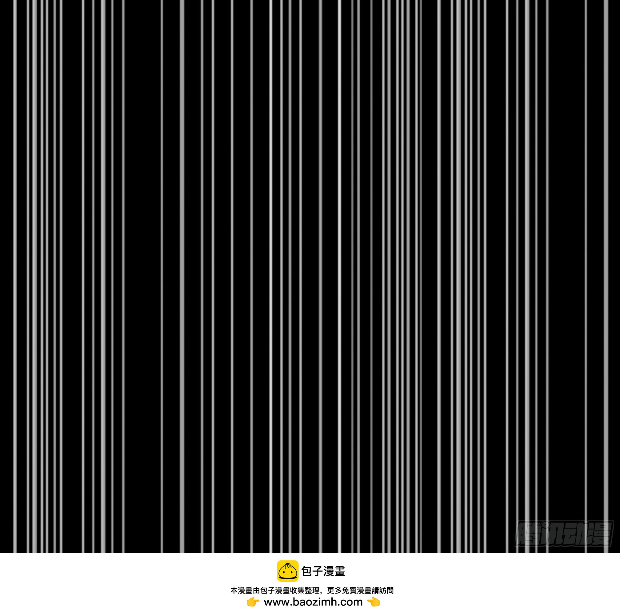 第十四话    杀伐-第15话