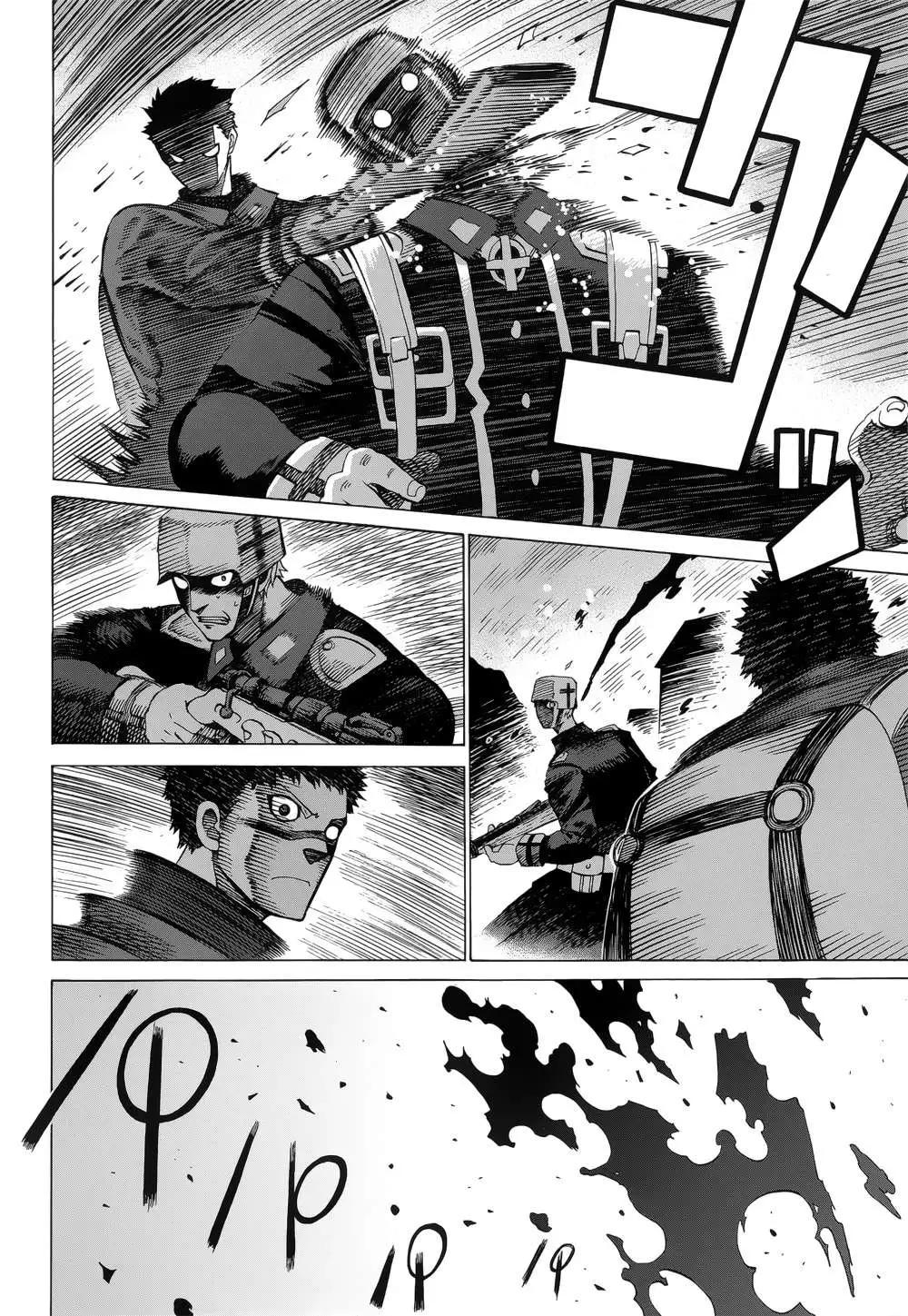戰場的魔法師 - 第12回 - 4