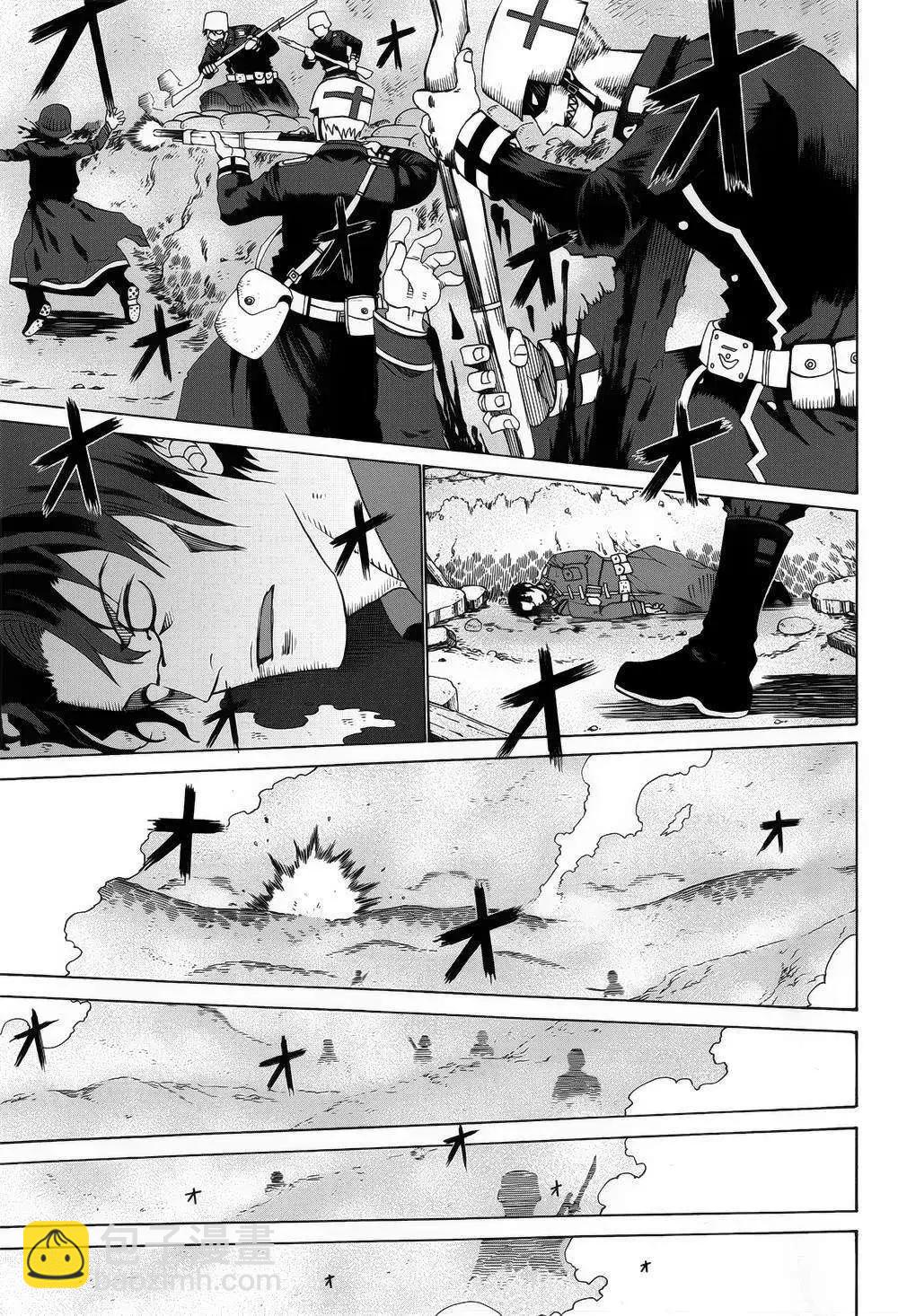 戰場的魔法師 - 第01回(1/2) - 8