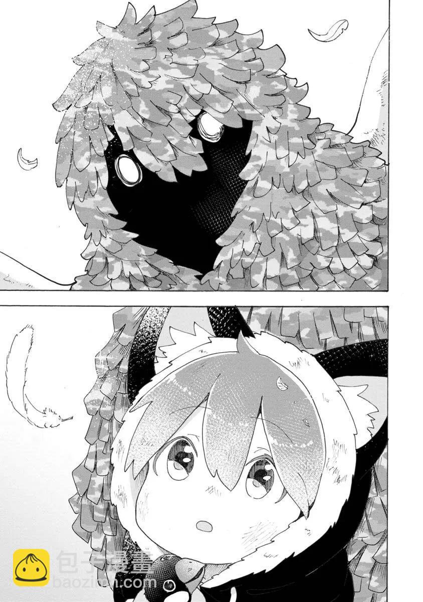 戰場狼娃索拉 - 第05話 - 5
