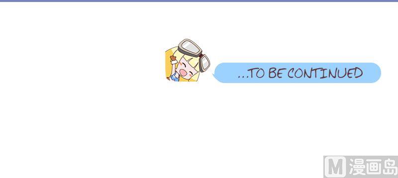 明星厨娘-第101话