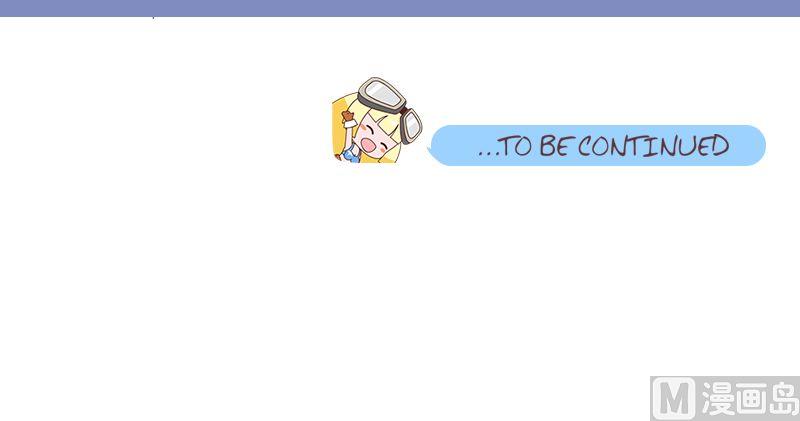 司令没有女朋友-第103话