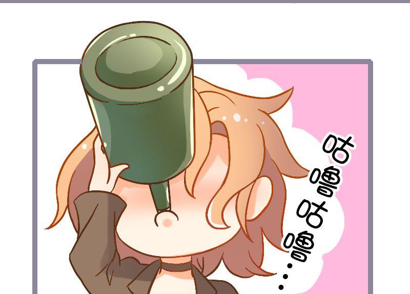 伏特加的威力-第105话