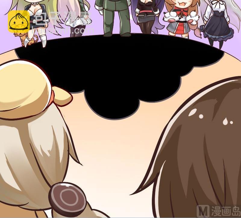 107经费战-第107话