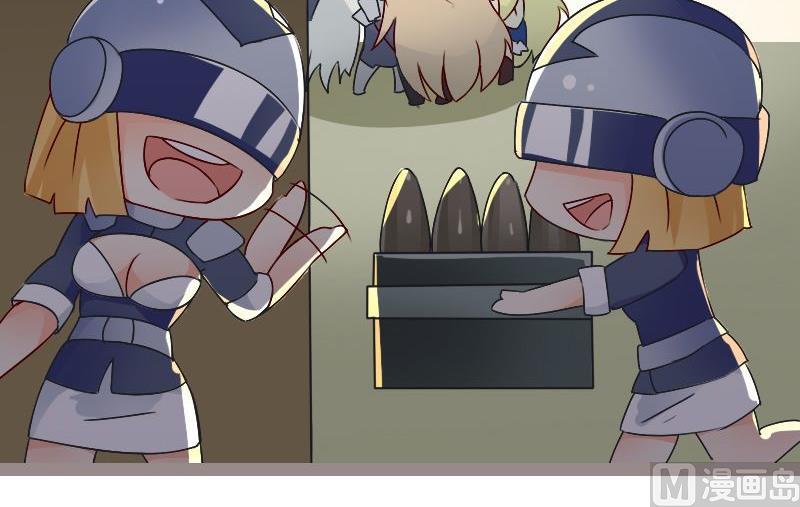 109一个人玩牌-第109话