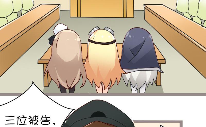 109一个人玩牌-第109话