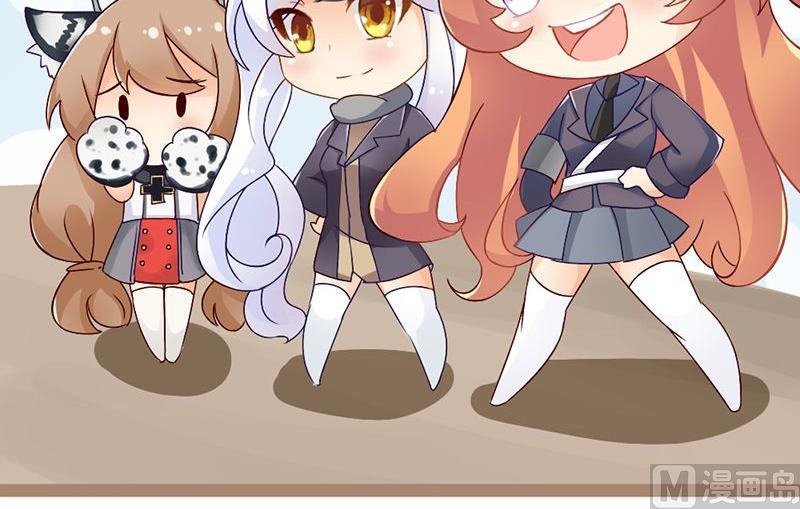 111作弊优势-第111话